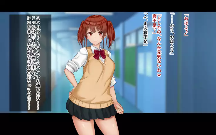 チンポ☆洗い部