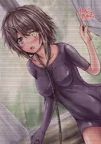 [Shinchara (YO-JIN)] Teitoku wa Furutaka o Ijiritai (Kantai Collection -KanColle-) [Digital]