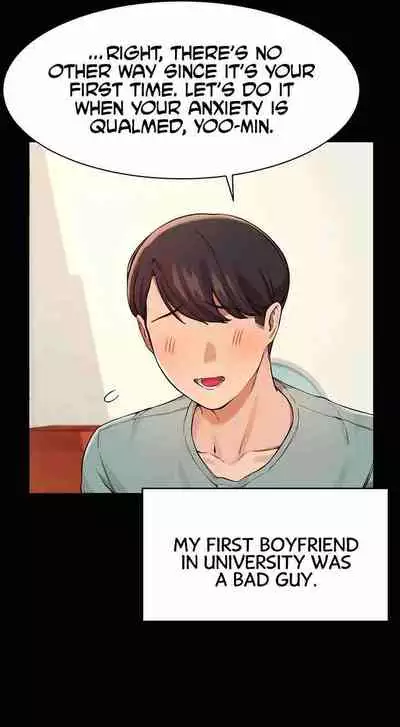 [OB, Overtime Sloth] Is There No Goddess in My College? Ch.15/? [English] [Manhwa PDF]