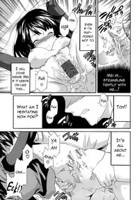 [Cuvie] Karada No Koi - Love of Body Ch. 1-4 [English]