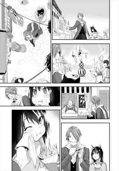 [Kyougoku Touya] Orokamono wa Nekomimi Dorei ni Izon suru ~Hajimete no Choukyou Seikatsu~ 01-20