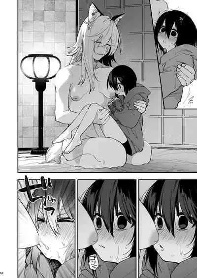 [Jirouan (Sakujirou)] Kusozako Mesu Ochi Kitsunedanshi de Seitsuu Suru Hon. -Junbigou- [Digital]