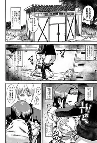 [Bakushishi AT] Joshi Kousei - schoolgirl anal sex