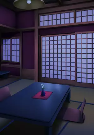 Intou Joubo ~Yukemuri ni Ukabu Bibo no Karada