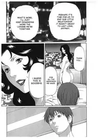 [Takasugi Kou] Ingi no Hate 2 Ch. 1-6 [English] [desudesu]