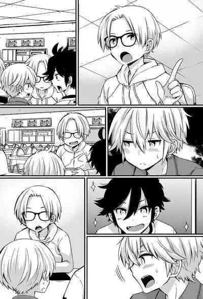 Bokutachi no Ecchi na Danshi Ryouseikatsu