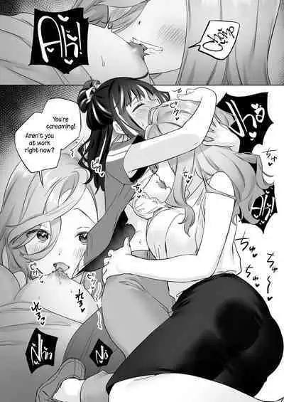 [Gutsutoma (Tachi)] Shiranai Onna to Suru Ecchi | Sex with a Stranger [English] [A Cool Person] [Digital]