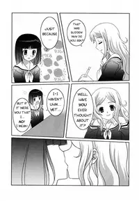 [Umenomi Gahou (FARGE, Umekiti)] Sakurairo no Shita de Kuchizuke o (Maria-sama ga Miteru) [English]