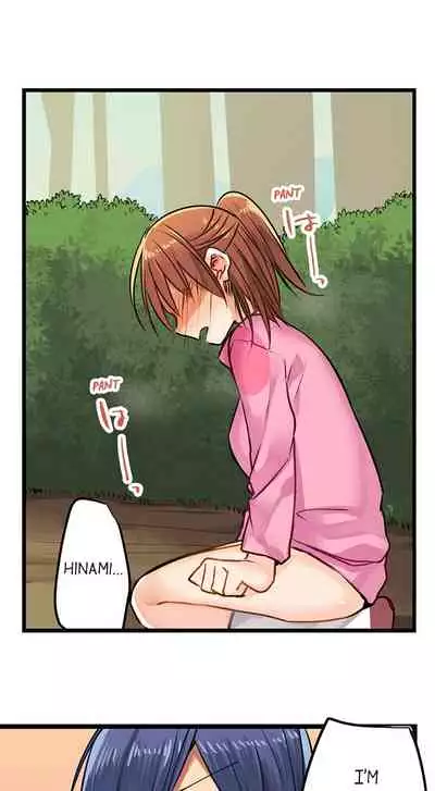 [Kalt] Nebukuro Ecchi ~ Senpai! Haitte ii desu ka? | Sex in the Sleeping Bag. Can I Join You? [English]