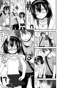 Comic LO 2013-10 Vol. 115