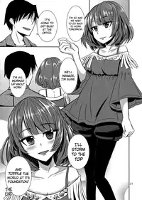 (SC56) [Mikandensya (Dan)] Koi Sake (THE IDOLM@STER CINDERELLA GIRLS) [English] {doujin-moe.us}