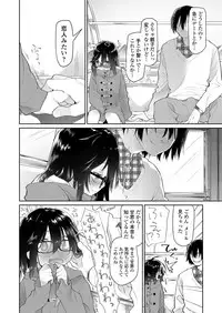 COMIC LO 2018-12 [Digital]