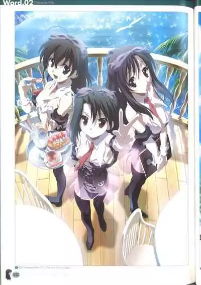 Cross Days Marugoto Katsura Kotonoha Graffiti