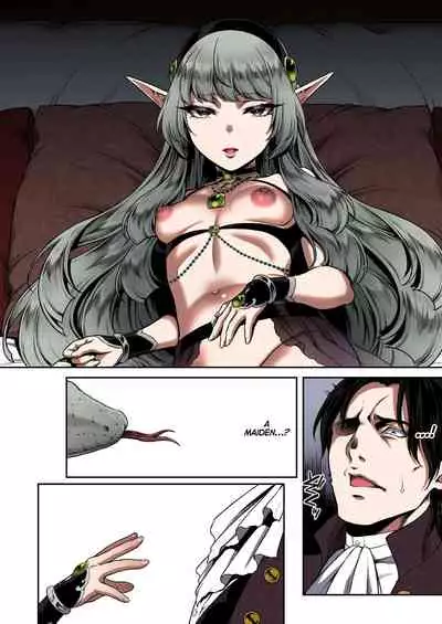 [H.B.A (Usagi Nagomu)] Yuukyuu no Shou Elf 1 