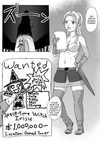 [Tick (Tickzou)] Majo no Dorei Boshuu ~Wana ni Hamerareta Shoukin Kasegi~ | Witch's Slave Recruitment ~A Bounty Hunter Falls into a Trap~ [English] [Toks]