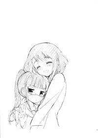 (C83) [Kurimomo (Tsukako)] Yume Miru Onodera-san (Nisekoi)