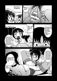 [Matsuda Shin] COSMIC RUIN [English]