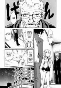 [Takura Mahiro] Ojou-sama 3-bu Cooking | My Lady's Three-Minute Cooking (COMIC AUN 2007-01) [English] [Fated Circle]