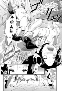 (C79) [Rotary Engine (Kannazuki Motofumi)] Sukima no nai Sekai (The World God Only Knows) [English] [biribiri]