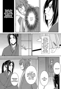 (C79) [SAIGA (Rokujyou Yue)] Shiawase wa Tsumi no Nioi | Happiness is the Smell of Sin (Hakuouki) [English] [Silver Lining]