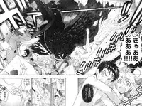 Young Champion Retsu Vol.05