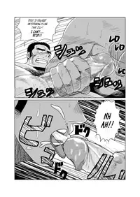 [Mousou Wakusei (Moritake)] Professional!? Muscular Underwear Wrestling + I Defintely Won't Model!! [English]