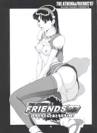 (C53) [Saigado (Ishoku Dougen)] The Athena & Friends '97 (King of FIghters)