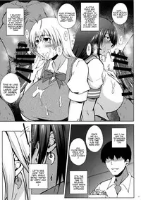 (C91) [Kikuya (Kimura Naoki)] Tousen no Utage (Ikkitousen) [English] {doujins.com}