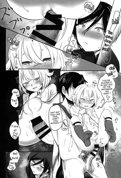 Yagen-kun no Ohima Biyori