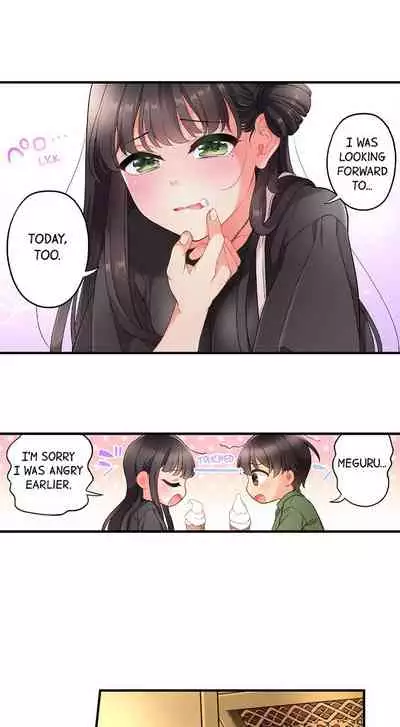 [Aoki Nanase] My Friend Came Back From the Future to Fuck Me (Ongoing) (Ch. 1 - 19)