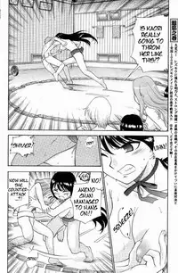 [Kamirenjaku Sanpei] Yamato Nadeshiko Ch. 1-12 [English] {Tigoris Translates}