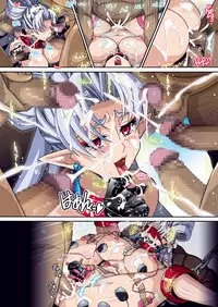 [Studio Mizuyokan (Higashitotsuka Raisuta)] CYLINDER PRINCESS DL (Go! Princess PreCure)