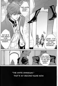 [Poisonboy (Kitagawa)] Clowd Blue (Code Geass) [English] {/y/}