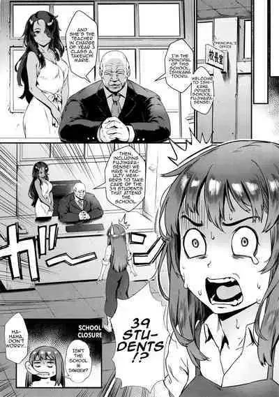 [Jairou] Let's Learn With Orgy / Rankou de Wakarou! [English] [MrBubbles + hardcase8translates + biribiri biribiri.cc + Ra3byou]