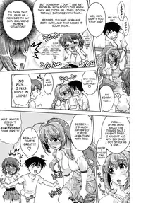 [Shimamoto Harumi] Change-De! [English] [desudesu + Doc]