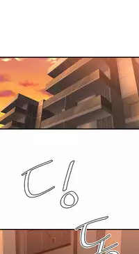 [Kurenai] Club Sodom Ch.1-31 (English) (Ongoing)