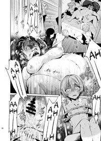 [Sakusaku Kangen Noushuku (Matashita Kintama)] Boku wa Papa Nanka ja nai | I'm Not the Father [English] {Hennojin} [Digital]