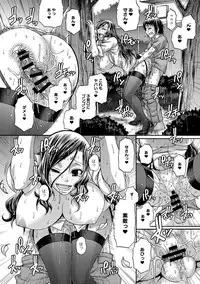 [Chiba Toshirou] Animal Assort Ch.1-6