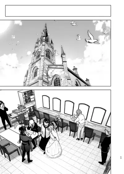 [Supe (Nakani)] Onei-chan to Guchi o Kiite Ageru Otouto no Hanashi 2 - Tales of Onei-chan Oto-to