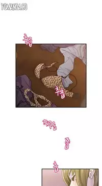 Ghost Love Ch.1-21.5 (English) (YoManga) (Ongoing)