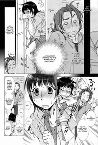 [Kerorin] Panya Labyrinth | A Bakery Love Labyrinth (Pink Trash) [English] =amailittlething= [Decensored]