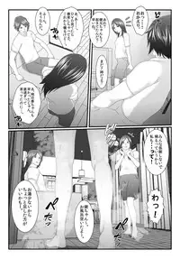 [IronSugar] Kyuu Sakuhin Pack [Digital]