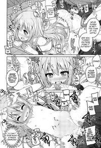 (C92) [Kuma-puro (Shouji Ayumu)] Kawaii Chino-chan to Ippai Ecchi Shitai! | I Want to Have Lots of Sex with the Cute Chino-chan! (Gochuumon wa Usagi desu ka?) [English] [ATF]