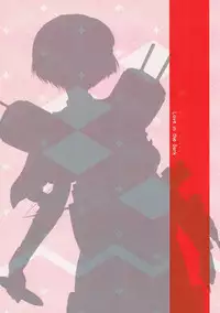 (C85) [Ai Wa Kurayami (Marui Ryuu)] Myou ni Kouyoushi Tai (Kantai Collection -KanColle-)