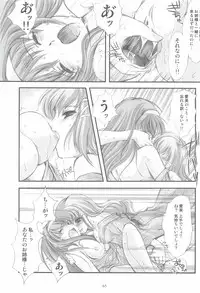 (COMIC1☆3) [HIGH RISK REVOLUTION (Aizawa Hiroshi)] Shiori Gaiden - Ii Tabi Yume Kibun Soushuuhen (Tokimeki Memorial)