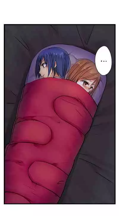 [Kalt] Nebukuro Ecchi ~ Senpai! Haitte ii desu ka? | Sex in the Sleeping Bag. Can I Join You? [English]