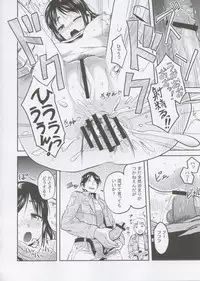 [Dodomeiro Teishoku (Sakuganki)] Shingeki no Harapeko Musume (Shingeki no Kyojin)