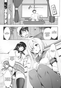 (COMIC1☆9) [Jouji Mujoh (Shinozuka George)] Hama-Pai (Kantai Collection -KanColle-) [English] [CGrascal]