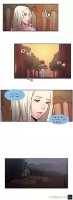 [Serious] Woodman Dyeon Ch. 1-15 [English] [Yomanga]