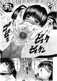 Comic Pot 2003-07 vol 23